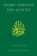 Limba arabă prin Coran - Arabic Through the Qur'an