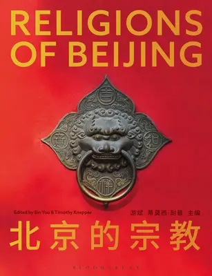 Religiile din Beijing - Religions of Beijing