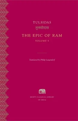 Epopeea lui RAM - The Epic of RAM