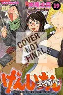 Genshiken: Al doilea sezon 10 - Genshiken: Second Season 10