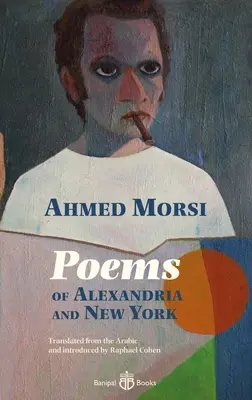 Poezii din Alexandria și New York - Poems of Alexandria and New York