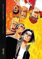 NEOGEO: O ISTORIE VIZUALĂ - NEOGEO: A VISUAL HISTORY
