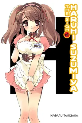 Suspinul lui Haruhi Suzumiya (Light Novel) - The Sigh of Haruhi Suzumiya (Light Novel)