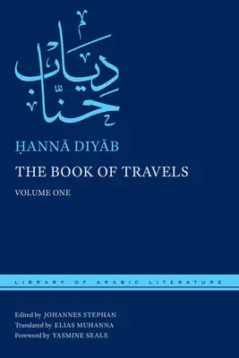Cartea călătoriilor: Volumul unu - The Book of Travels: Volume One