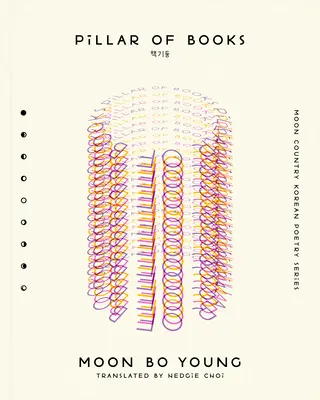 Pilon de cărți - Pillar of Books