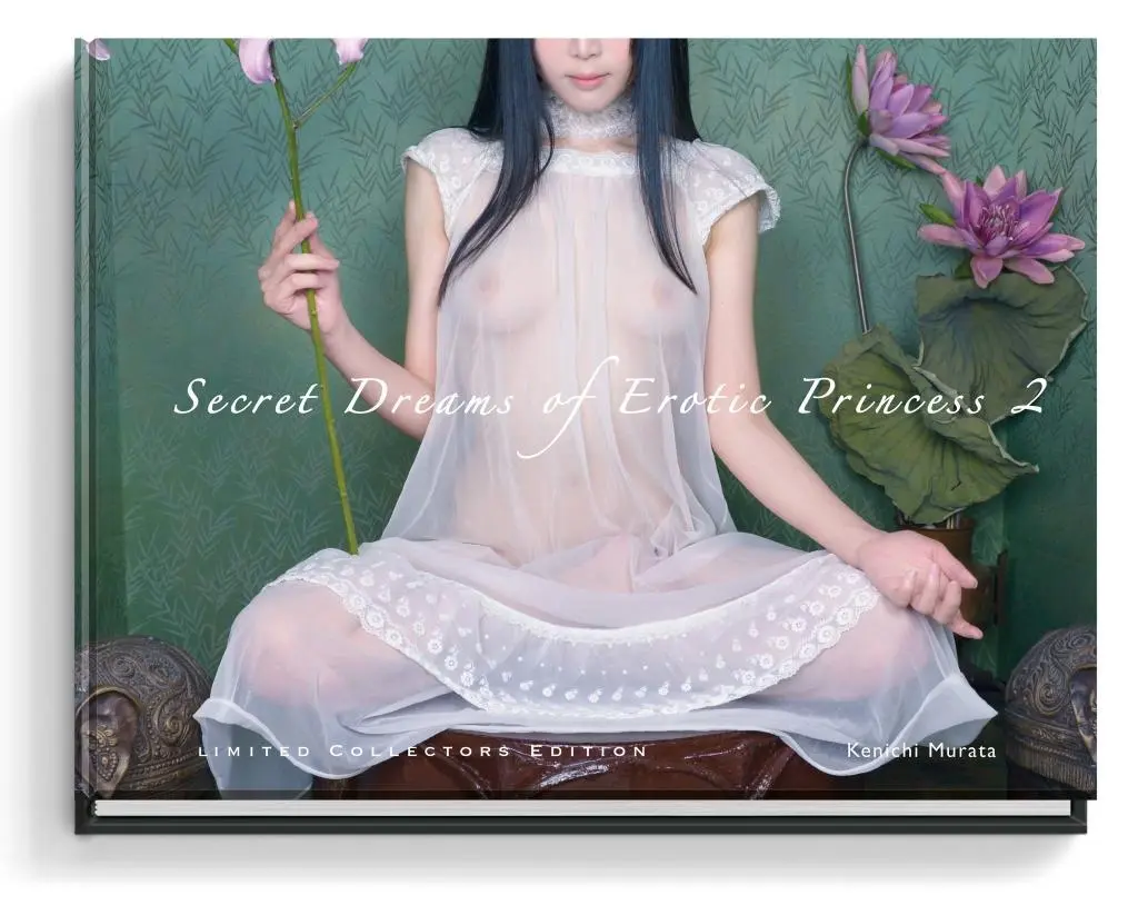 Visele secrete ale prințesei erotice 2 - Secret Dreams of Erotic Princess 2