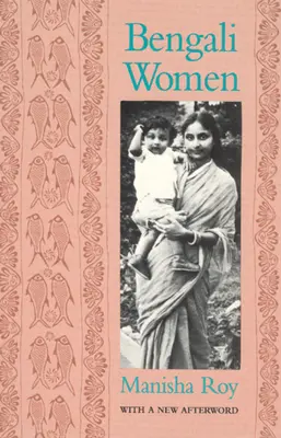 Femeile bengaleze - Bengali Women