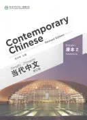 Chineză contemporană vol.2 - Manual - Contemporary Chinese vol.2 - Textbook