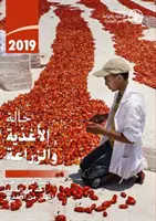 Situația alimentației și agriculturii 2019 - State of Food and Agriculture 2019