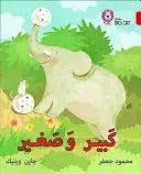 Collins Big Cat Arabic: Big and Small: Nivelul 2 - Collins Big Cat Arabic: Big and Small: Level 2