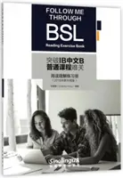 Follow Me Through BSL: Carte de exerciții de lectură - Follow Me Through BSL: Reading Exercise Book