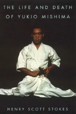 Viața și moartea lui Yukio Mishima - The Life and Death of Yukio Mishima