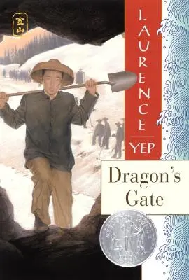 Poarta dragonului - Dragon's Gate