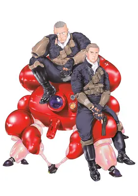 The Ghost in the Shell: Algoritmul uman 1 - The Ghost in the Shell: The Human Algorithm 1