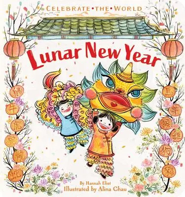Anul Nou Lunar - Lunar New Year