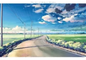 Un cer dornic de amintiri: Arta lui Makoto Shinkai - A Sky Longing for Memories: The Art of Makoto Shinkai