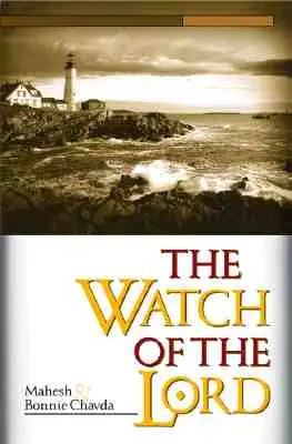 Veghea Domnului - Watch of the Lord