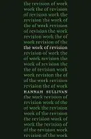 Munca de revizuire - The Work of Revision
