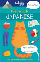 First Words - Japanese - 100 de cuvinte japoneze de învățat - First Words - Japanese - 100 Japanese words to learn