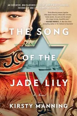 Cântecul crinului de jad (The Song of the Jade Lily) - The Song of the Jade Lily