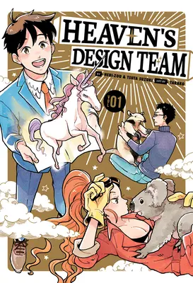 Echipa de design Heaven's 1 - Heaven's Design Team 1