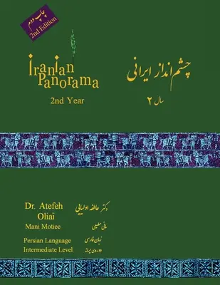 Panorama iraniană 2 Ediția a doua - Iranian Panorama 2 Second Edition