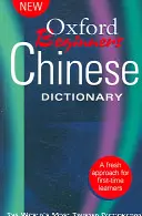 Dicționar chinezesc pentru începători Oxford - Oxford Beginner's Chinese Dictionary