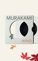 Auzi vântul cântând - Hear the Wind Sing