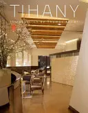 Tihany: Interioare iconice pentru hoteluri și restaurante - Tihany: Iconic Hotel and Restaurant Interiors