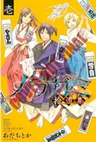 Noragami: Stray God, Volumul 16 - Noragami: Stray God, Volume 16