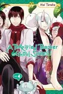 O profesoară îngrozită la Școala Ghoul!, Vol. 4 - A Terrified Teacher at Ghoul School!, Vol. 4
