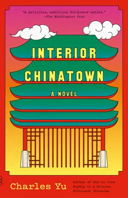 Interior Chinatown