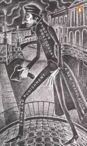 Crimă și pedeapsă - Crime and Punishment