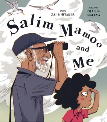 Salim Mamoo și cu mine - Salim Mamoo and Me