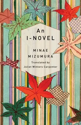 Un I-Novel - An I-Novel
