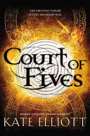 Curtea de cinci - Court of Fives