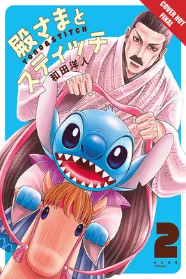 Manga Disney: Stitch și Samuraiul, Volumul 2 - Disney Manga: Stitch and the Samurai, Volume 2