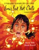 Lima's Red Hot Chilli în urdu și engleză - Lima's Red Hot Chilli in Urdu and English