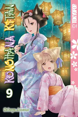 Konohana Kitan Volumul 9, 9 - Konohana Kitan Volume 9, 9