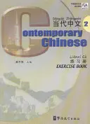 Chineză contemporană vol.2 - Caiet de exerciții - Contemporary Chinese vol.2 - Exercise Book