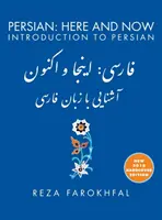 Persană: Aici și acum: Introducere în persană - Persian: Here and Now: Introduction to Persian