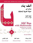 Alif Baa cu multimedia - Introducere în literele și sunetele arabe - Alif Baa with Multimedia - Introduction to Arabic Letters and Sounds