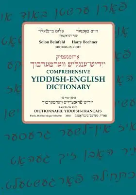Dicționar cuprinzător idiș-englez - Comprehensive Yiddish-English Dictionary