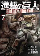 Attack on Titan: Before the Fall, Volumul 9 - Attack on Titan: Before the Fall, Volume 9
