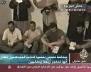 Raportarea Orientului Mijlociu: Practica știrilor în secolul XXI - Reporting the Middle East: The Practice of News in the Twenty-First Century