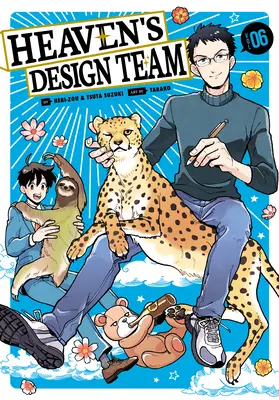 Echipa de design Heaven's 6 - Heaven's Design Team 6