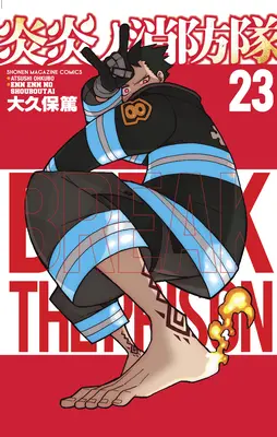Forța de foc 23 - Fire Force 23