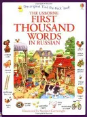 Prima mie de cuvinte în rusă - First Thousand Words in Russian