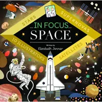 Spațiu în centrul atenției - In Focus Space