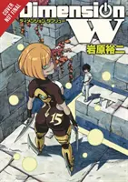 Dimensiunea W, Vol. 15 - Dimension W, Vol. 15